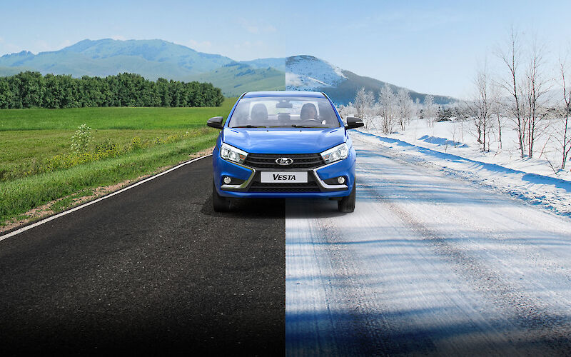 LADA ПОМОЩЬ НА ДОРОГЕ ПЛЮС