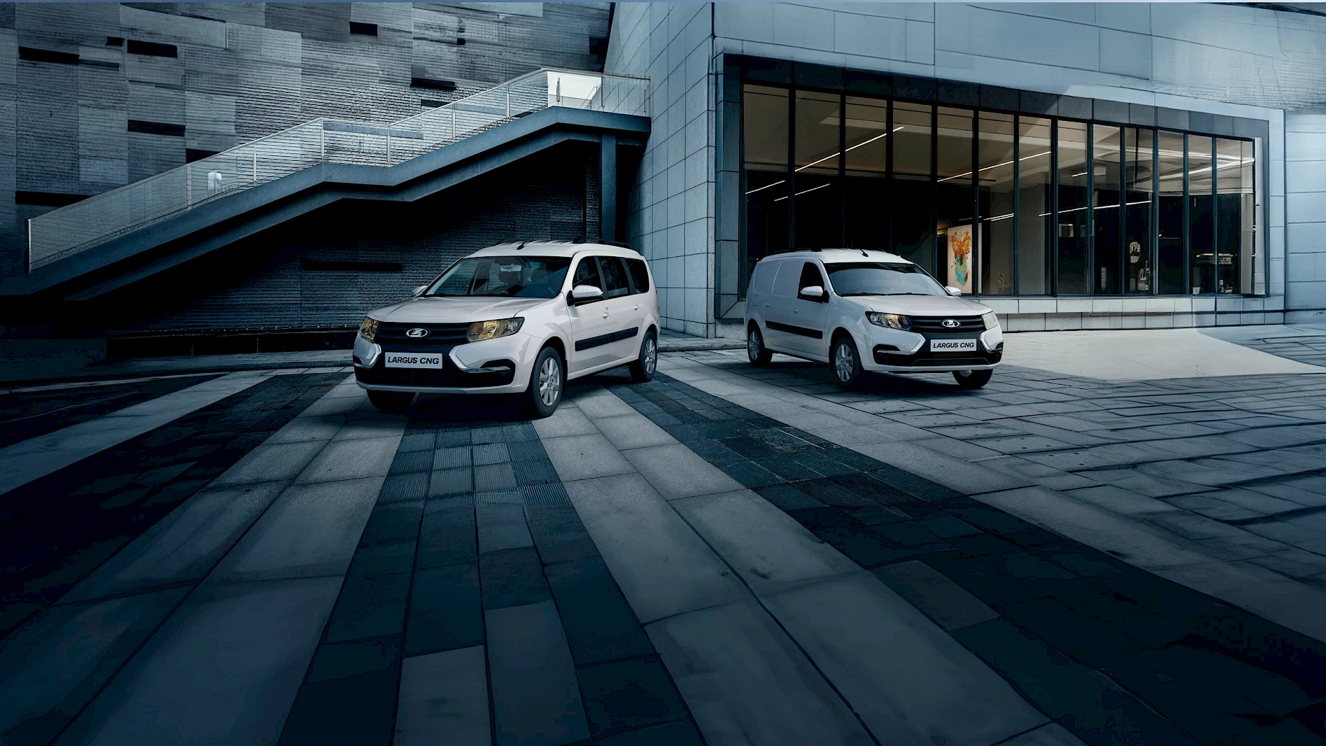 LADA БИТОПЛИВНАЯ: ДВА ВИДА ТОПЛИВА И ДВОЙНАЯ ЭКОНОМИЧНОСТЬ**********
